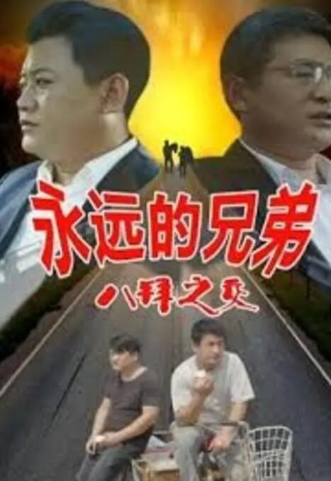 午夜国产亚洲精品一区